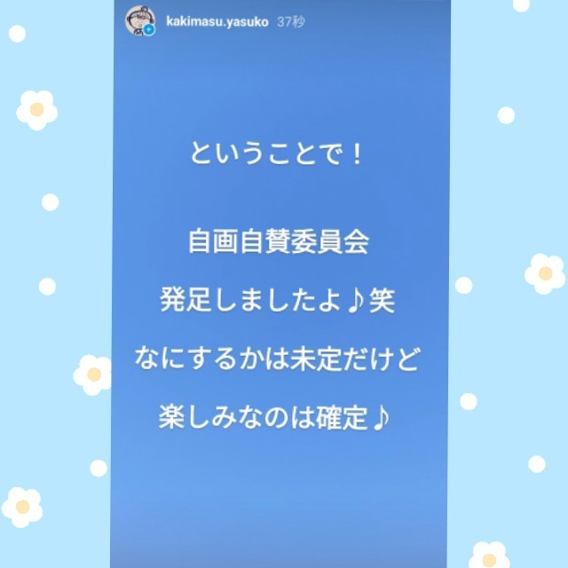 f:id:fruitmix:20231201194120j:image