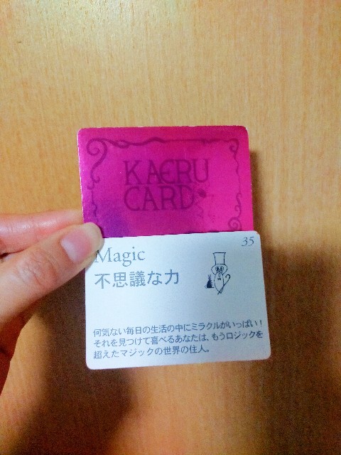 f:id:fruitmix:20231203012013j:image