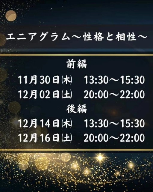 f:id:fruitmix:20231206004035j:image