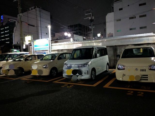 f:id:fruitmix:20231212094449j:image