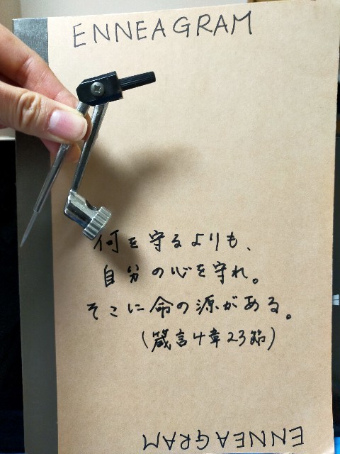 f:id:fruitmix:20231228213953j:image f:id:fruitmix:20231228213953j:image
