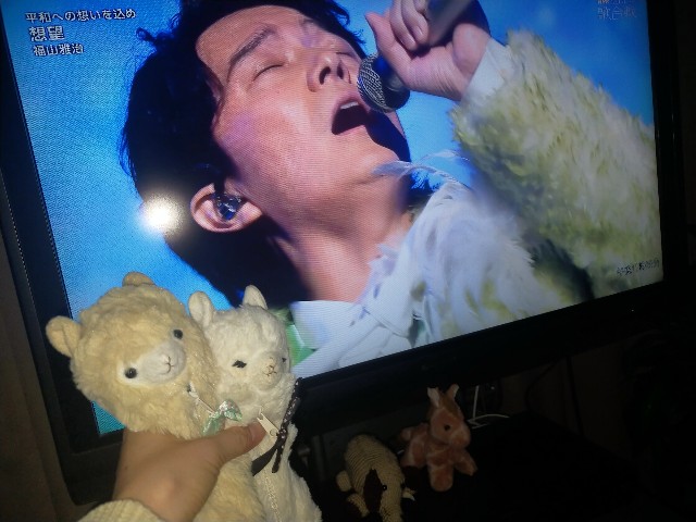 f:id:fruitmix:20240120091628j:image