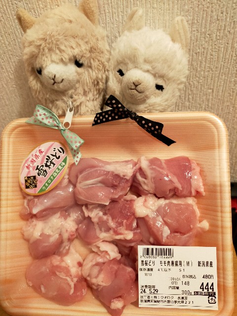 f:id:fruitmix:20240527220554j:image