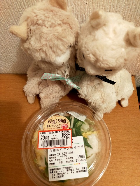f:id:fruitmix:20240527221537j:image
