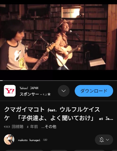 f:id:fruitmix:20240603205934j:image f:id:fruitmix:20240603205934j:image