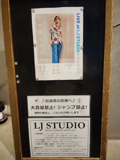 f:id:fruitmix:20250906030230j:image