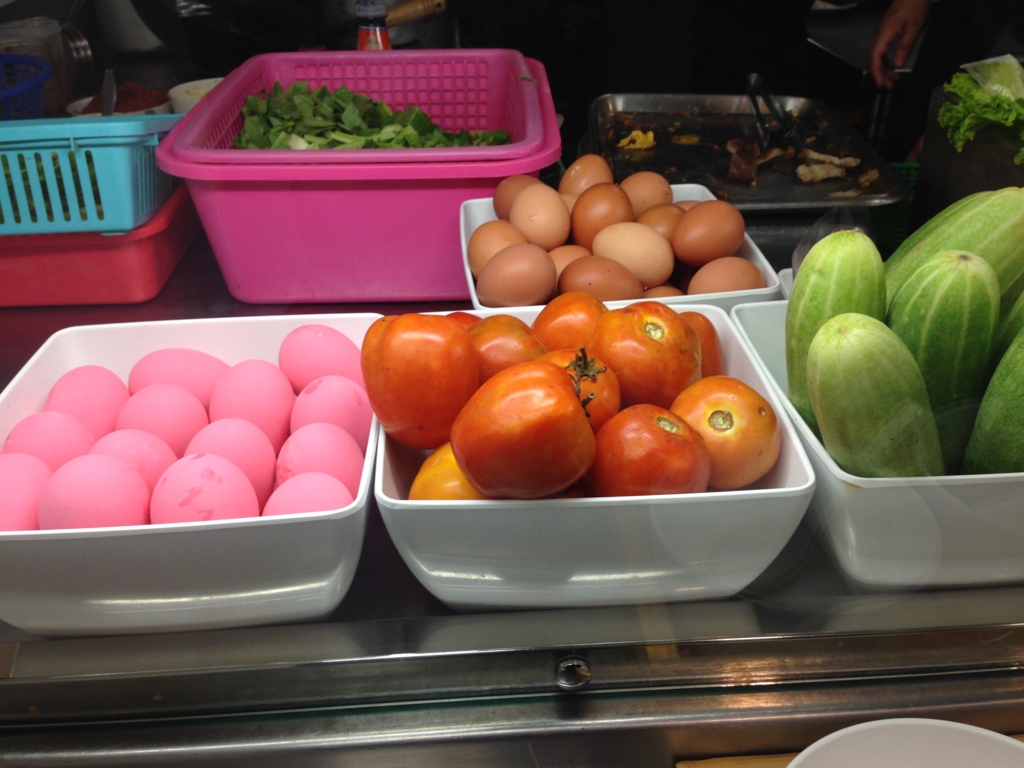 f:id:fruits-clipper17:20170114004641j:plain f:id:fruits-clipper17:20170114004641j:plain