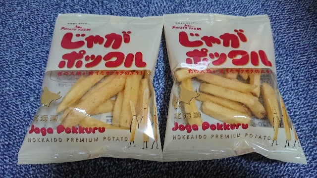 f:id:fryandfly:20180610165045j:image