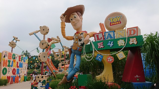 f:id:fryandfly:20180918104353j:image