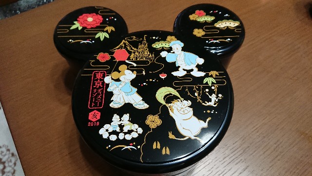 f:id:fryandfly:20190103071325j:image