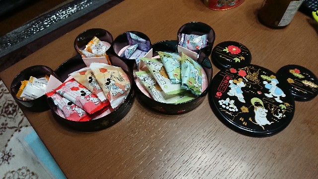 f:id:fryandfly:20190103071607j:image