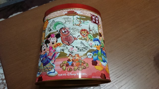 f:id:fryandfly:20190103071645j:image