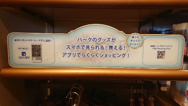 f:id:fryandfly:20190114205527j:image
