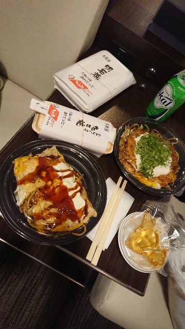 f:id:fryandfly:20190121103424j:image