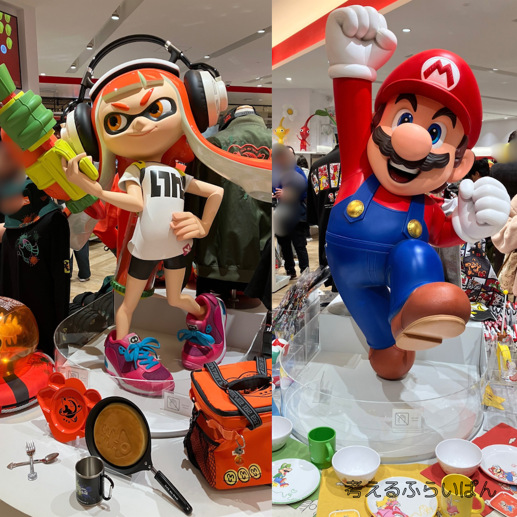 f:id:frying_pan:20250307101620p:image
