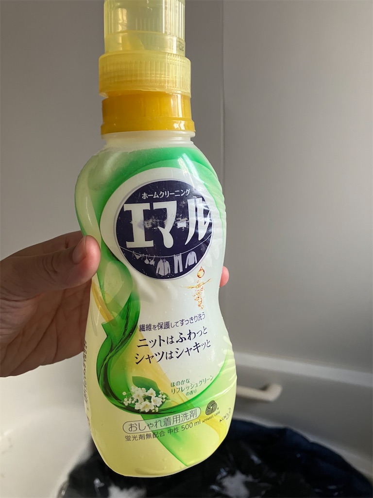 f:id:frying_pan:20250414140020j:image