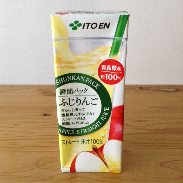 f:id:frypangohan:20170105140438j:plain f:id:frypangohan:20170105140438j:plain