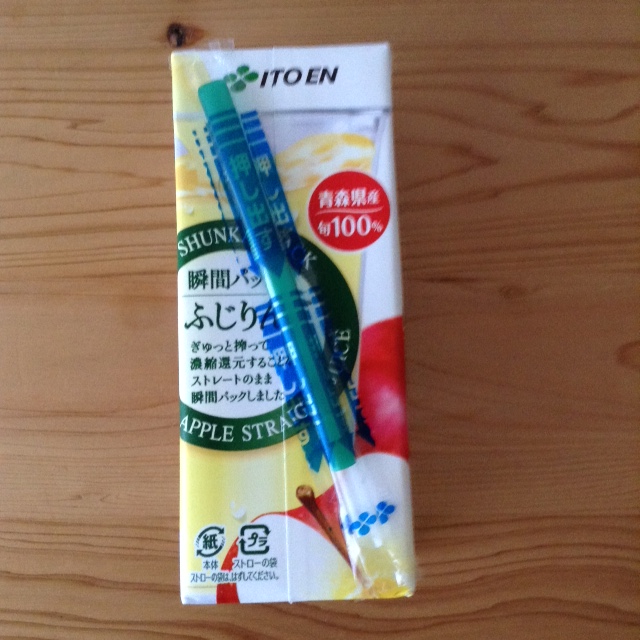 f:id:frypangohan:20170105141659j:plain f:id:frypangohan:20170105141659j:plain