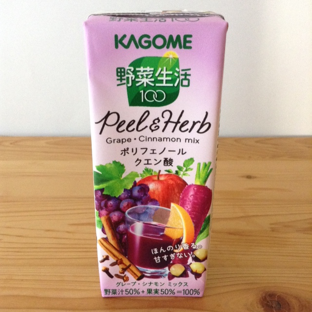 f:id:frypangohan:20170203182802j:plain