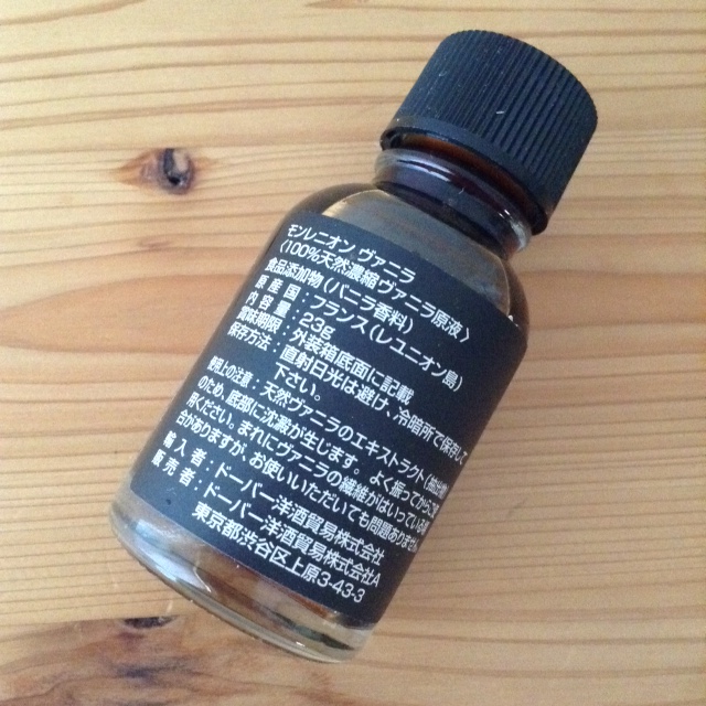 f:id:frypangohan:20170214202911j:plain