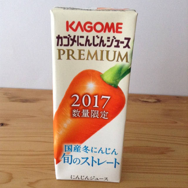 f:id:frypangohan:20170215201838j:plain