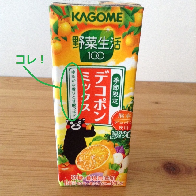 f:id:frypangohan:20170301202426j:plain