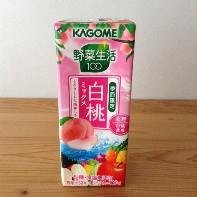 f:id:frypangohan:20170302195058j:plain f:id:frypangohan:20170302195058j:plain