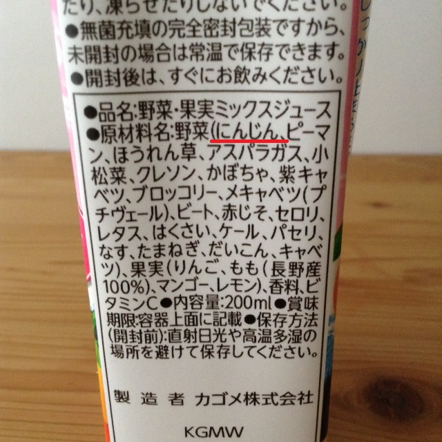 f:id:frypangohan:20170302195428j:plain f:id:frypangohan:20170302195428j:plain