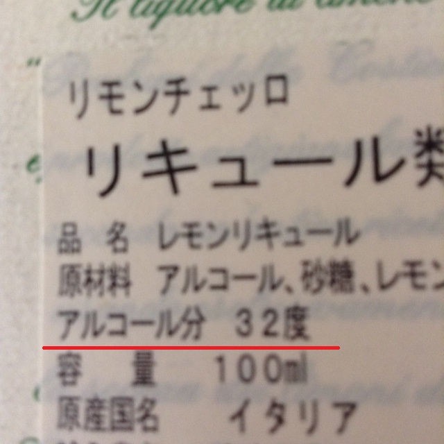 f:id:frypangohan:20170314185503j:plain