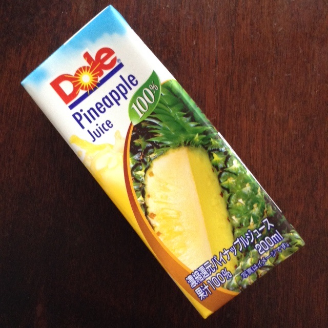 f:id:frypangohan:20170519212935j:plain