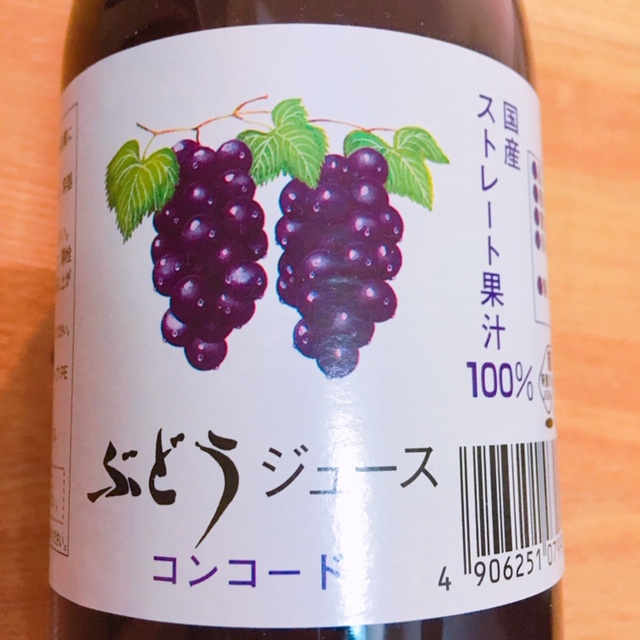 f:id:frypangohan:20190701213659j:plain