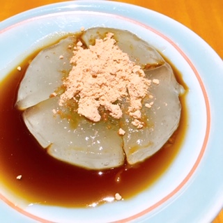 f:id:frypangohan:20191121154045j:plain f:id:frypangohan:20191121154045j:plain
