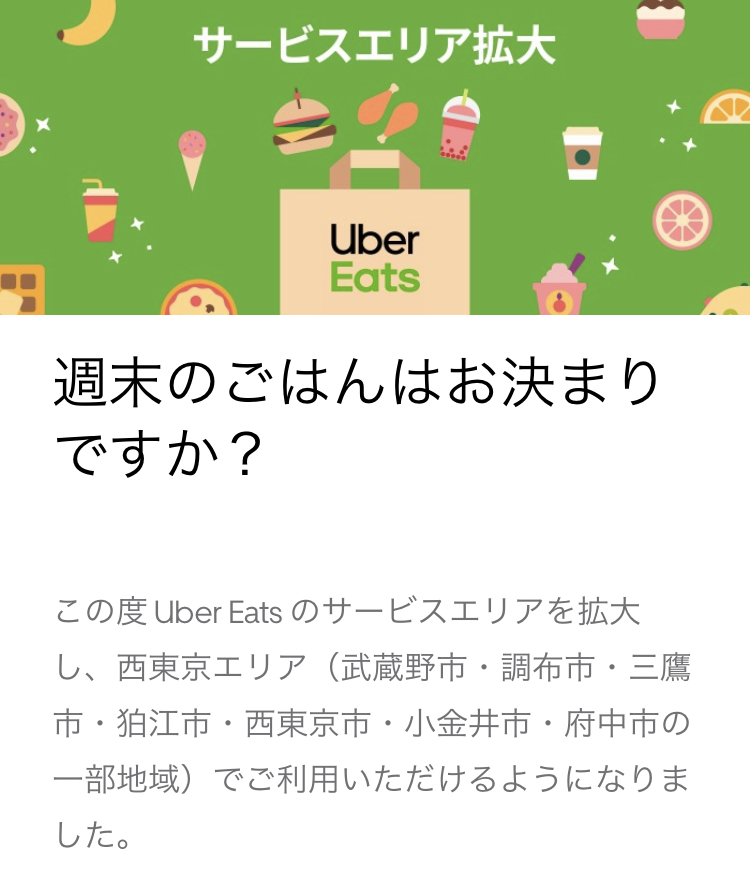 f:id:fs-24:20190811190321j:plain