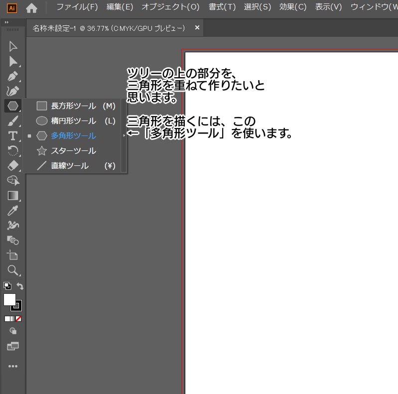 f:id:fsanada:20191218184532j:plain f:id:fsanada:20191218184532j:plain