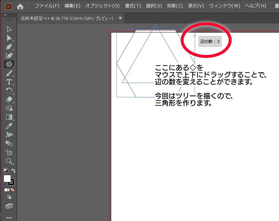 f:id:fsanada:20191218184555j:plain f:id:fsanada:20191218184555j:plain