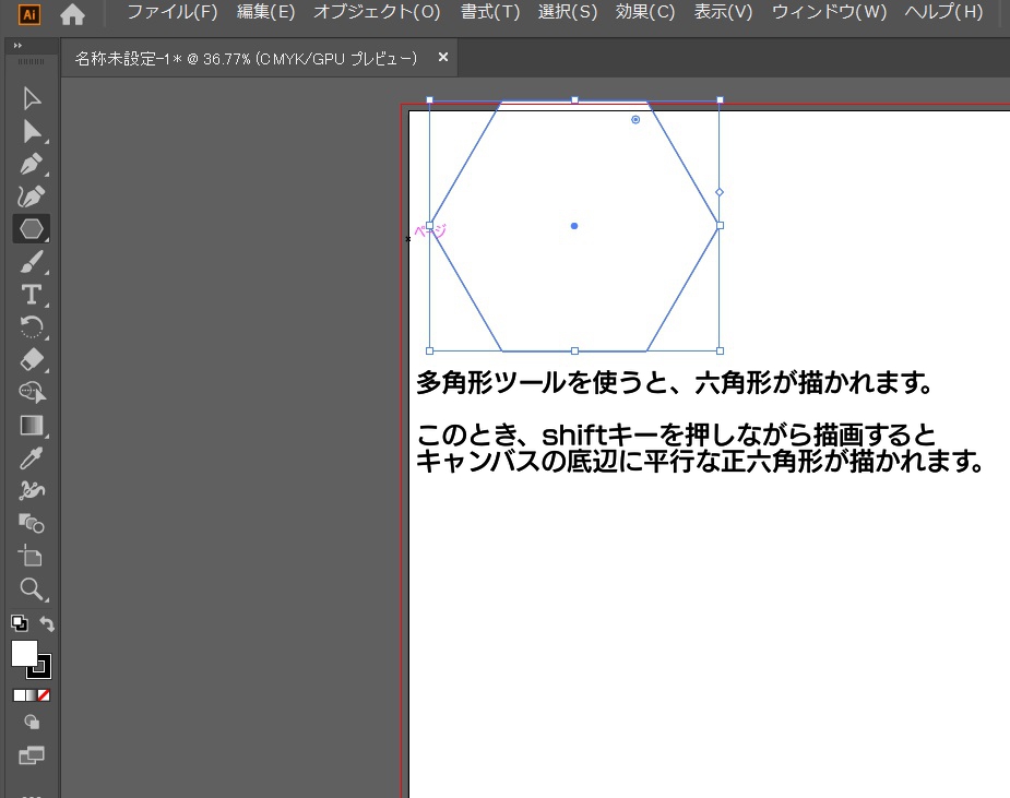 f:id:fsanada:20191218184616j:plain f:id:fsanada:20191218184616j:plain