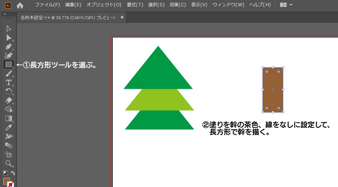 f:id:fsanada:20191218185458j:plain f:id:fsanada:20191218185458j:plain