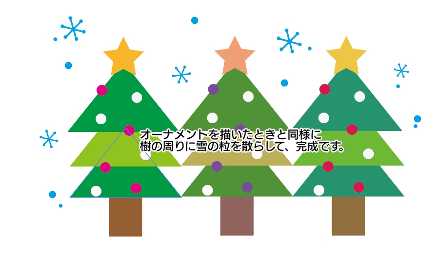 f:id:fsanada:20191218192945j:plain f:id:fsanada:20191218192945j:plain