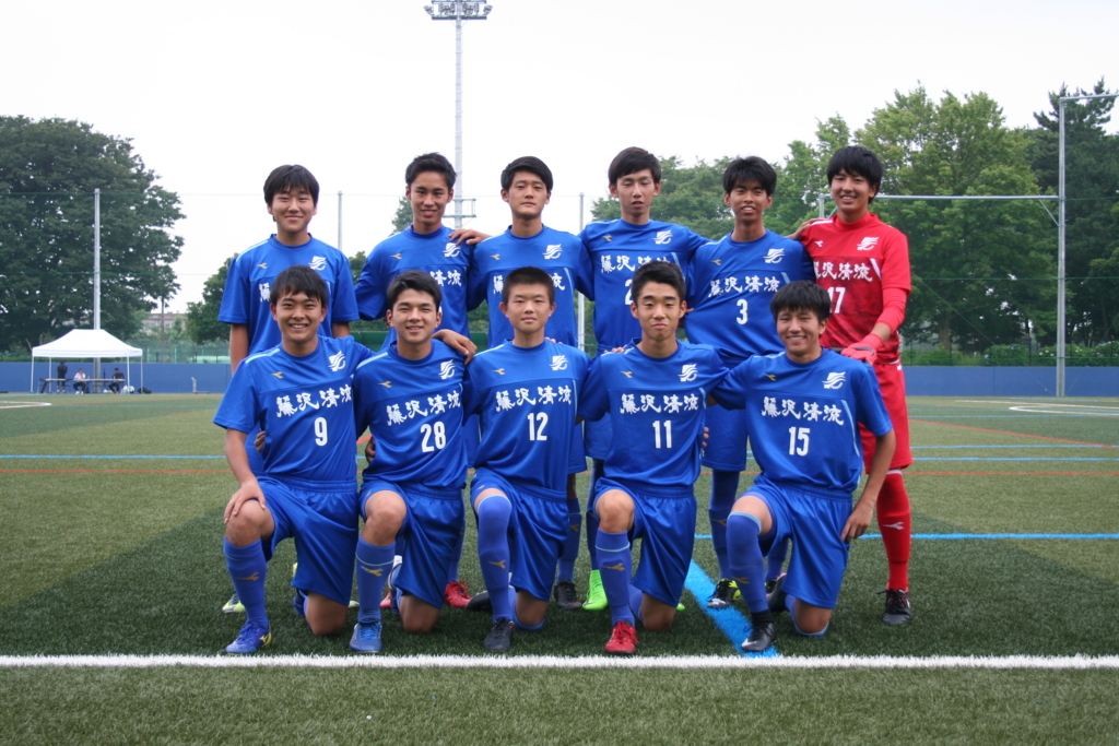 試合結果 K4リーグ 開幕戦 Vs 麻布大付属高校戦 藤沢清流高校サッカー部 応援ページ 和を以って技を征す 試合結果 K4リーグ 開幕戦 Vs 麻布大付属高校戦 藤沢清流高校サッカー部 応援ページ 和を以って技を征す