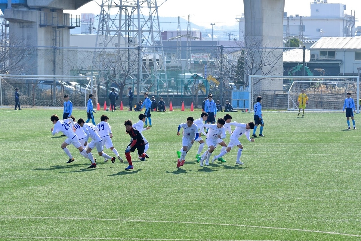 試合結果 Trm Vs 湘南学院 藤沢清流高校男子サッカー部 応援ページ 和を以って技を征す