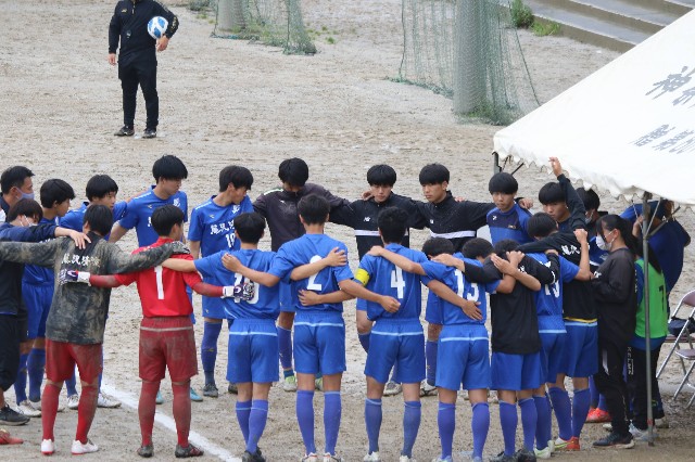 試合結果 高校総体1次予選 4回戦 Vs 大和西 藤沢清流高校男子サッカー部 応援ページ 和を以って技を征す