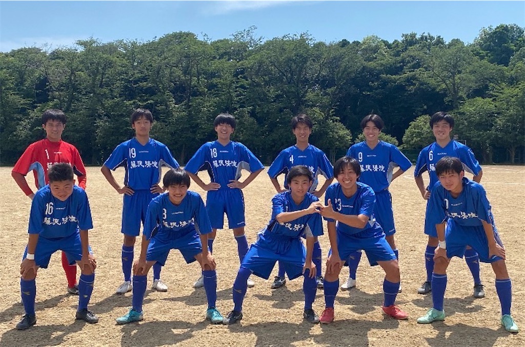 試合結果 K4リーグ iグループ Vs Fc Asahi旭高校 藤沢清流高校男子サッカー部 応援ページ 和を以って技を征す 試合結果 K4リーグ iグループ Vs Fc Asahi旭高校 藤沢清流高校男子サッカー部 応援ページ 和を以って技を征す