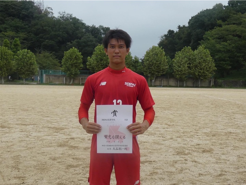 f:id:fseiryusc:20220822212333j:image