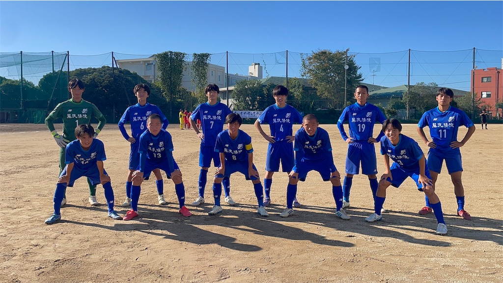 f:id:fseiryusc:20251104213621j:image