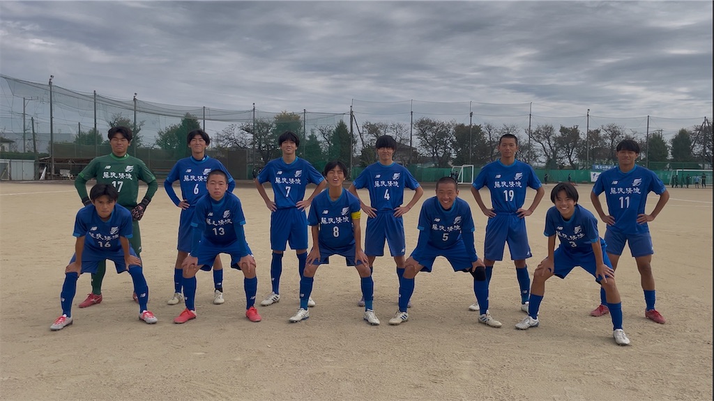 f:id:fseiryusc:20251109151117j:image