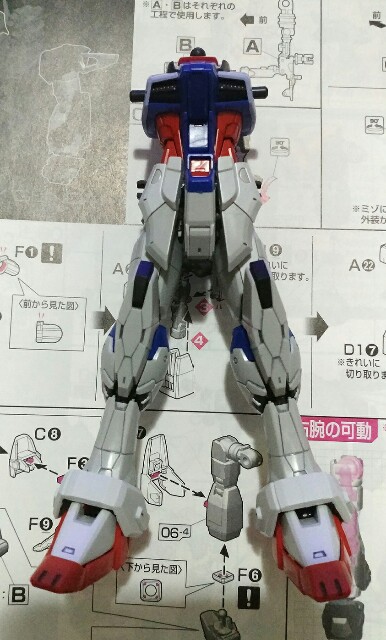 f:id:fshin:20170604230901j:image f:id:fshin:20170604230901j:image