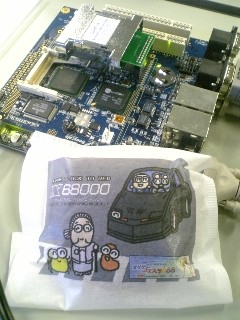 f:id:fslasht:20070504132047j:image