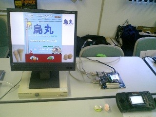 f:id:fslasht:20070504132447j:image