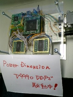 f:id:fslasht:20070504143526j:image