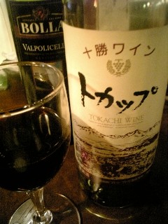 f:id:fslasht:20070504224408j:image